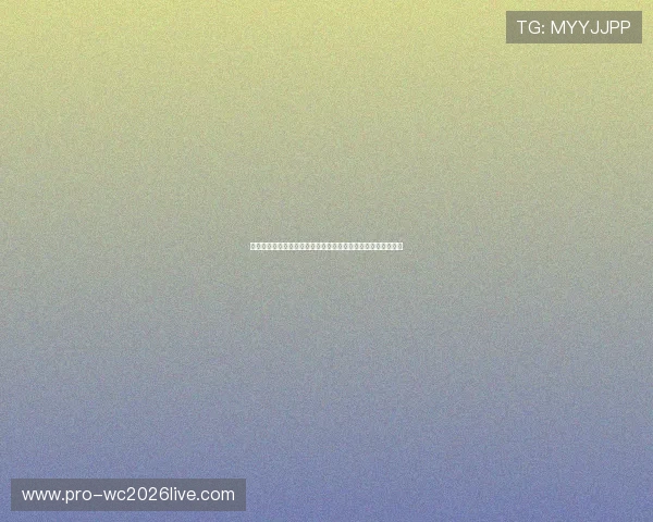 美加墨世界杯亚洲区预选赛中国队战绩回顾与关键比赛亮点总结